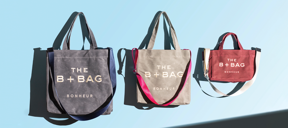B bag online